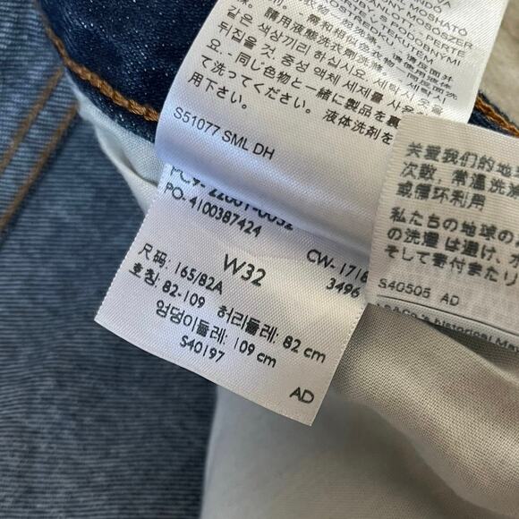 Levi’s Wedgie Button Fly Raw Hem High Rise Straight Premium Denim Jeans Size 32 - Picture 10 of 10